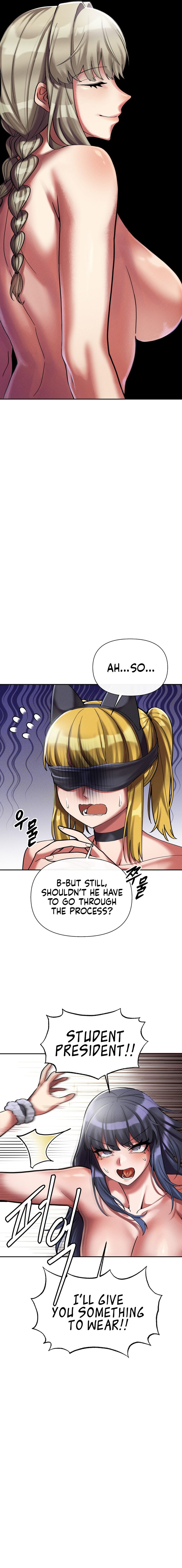 69 University Chapter 18