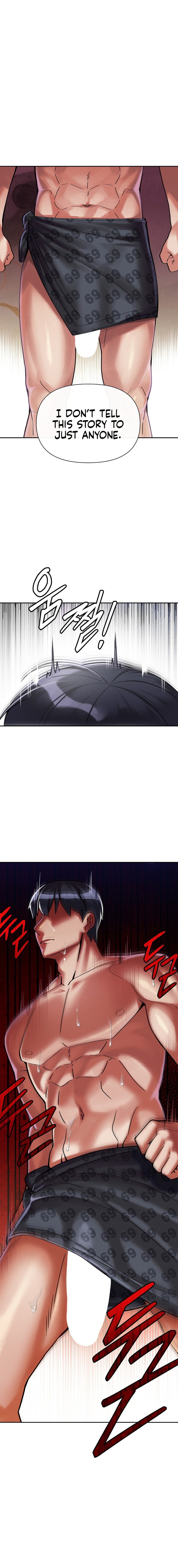 69 University Chapter 18