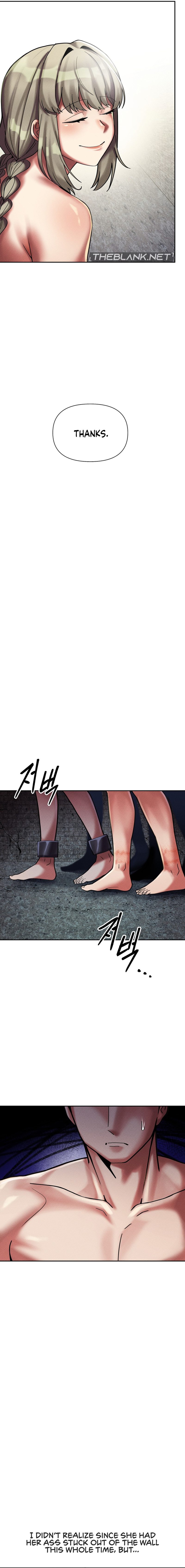 69 University Chapter 18