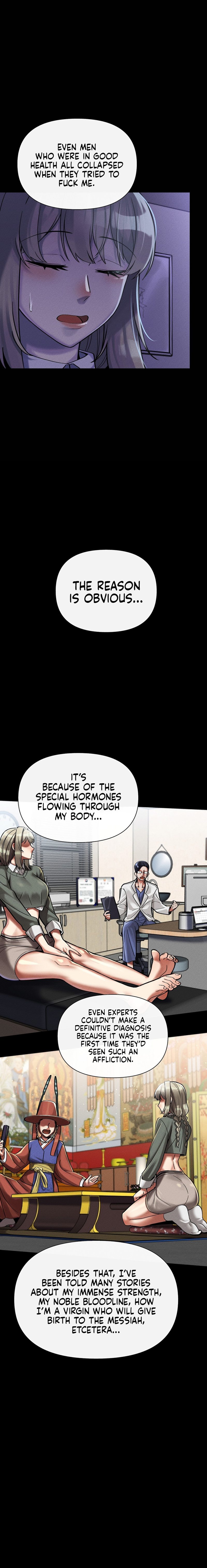 69 University Chapter 18