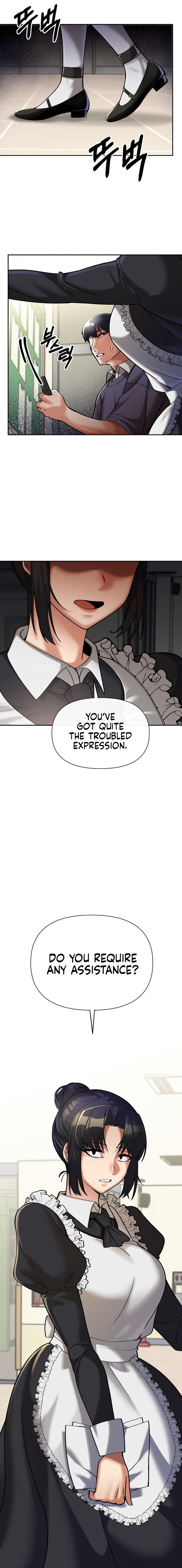 69 University Chapter 18