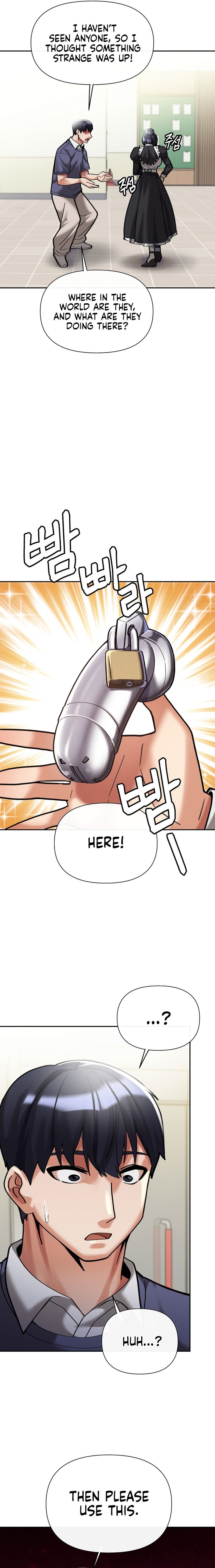 69 University Chapter 18