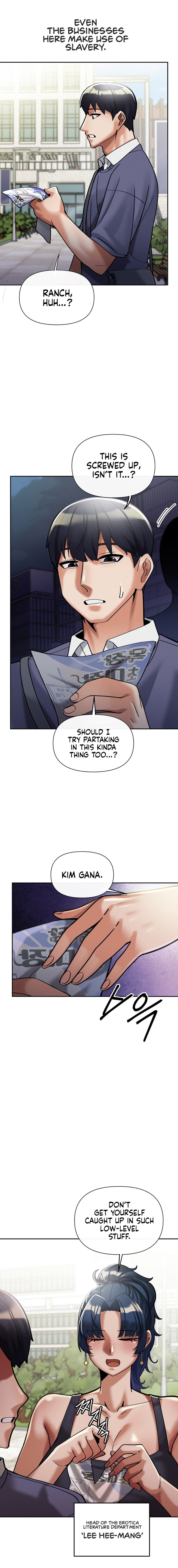 69 University Chapter 18