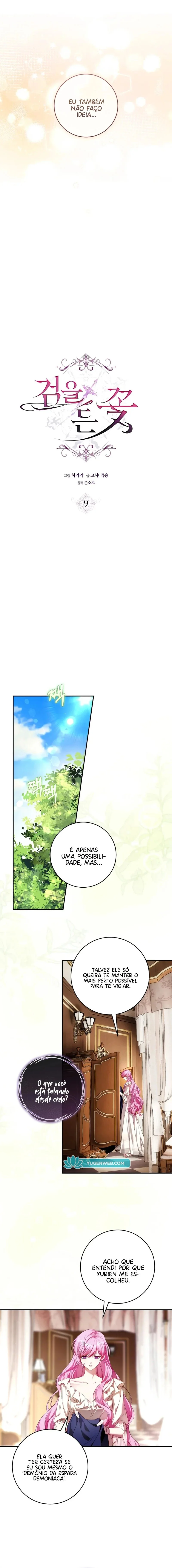 A Flor que Empunha a Espada Capítulo 1