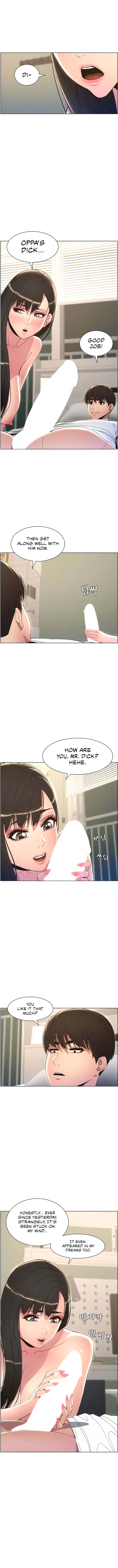 A Secret Lesson With My Younger Sister Chapter 61