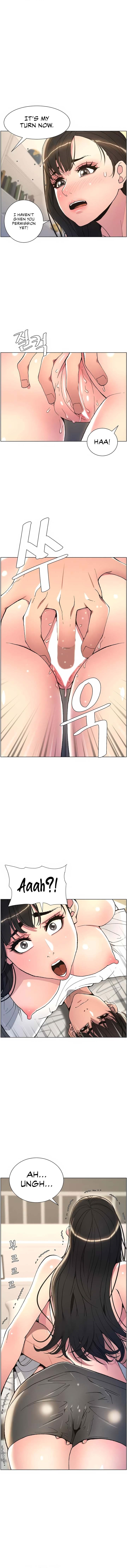 A Secret Lesson With My Younger Sister Chapter 61