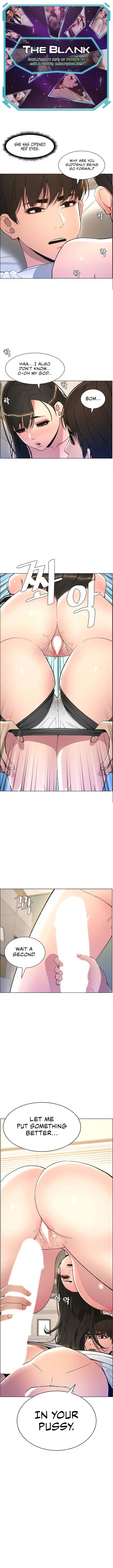A Secret Lesson With My Younger Sister Chapter 61