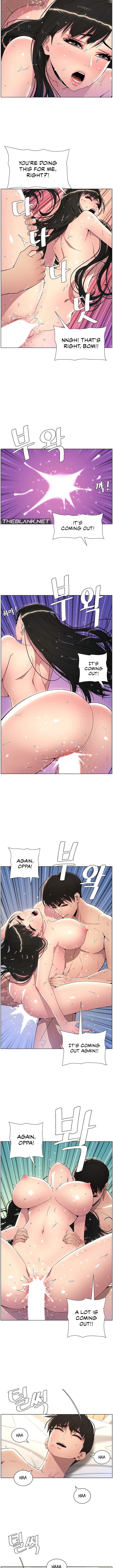 A Secret Lesson With My Younger Sister Chapter 61