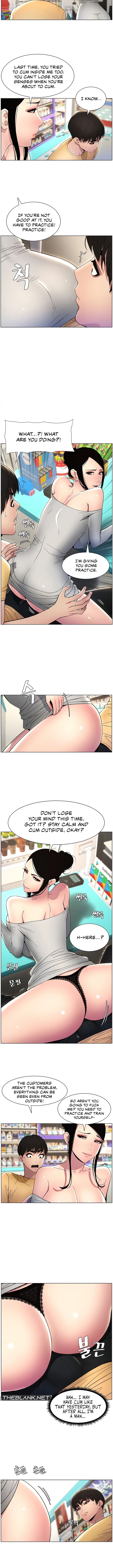 A Secret Lesson With My Younger Sister Chapter 61