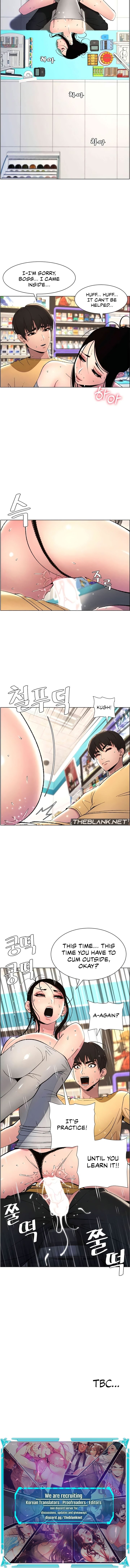 A Secret Lesson With My Younger Sister Chapter 61