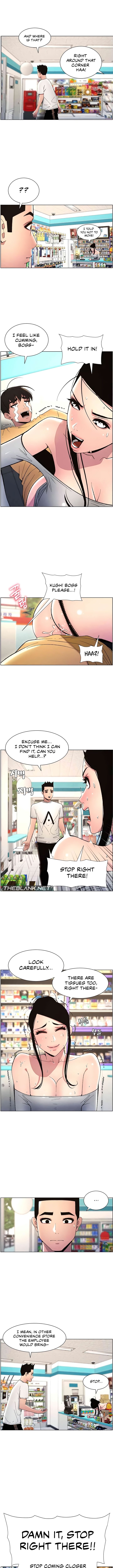 A Secret Lesson With My Younger Sister Chapter 61