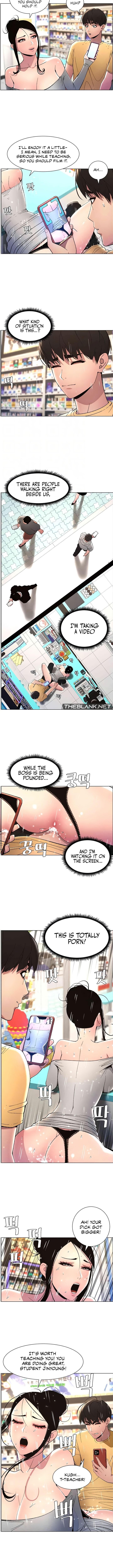 A Secret Lesson With My Younger Sister Chapter 61