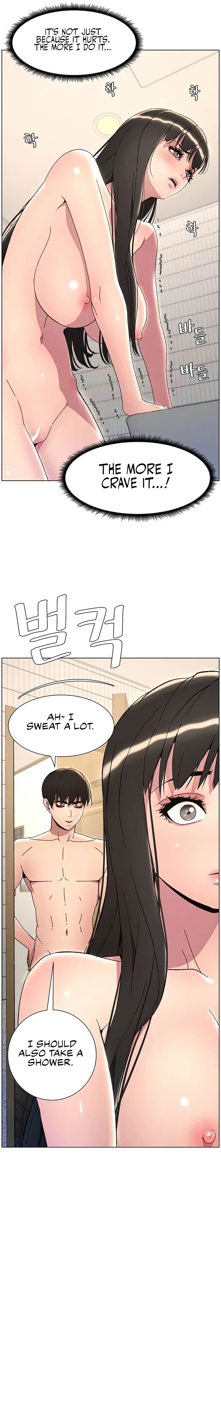 A Secret Lesson With My Younger Sister Chapter 61