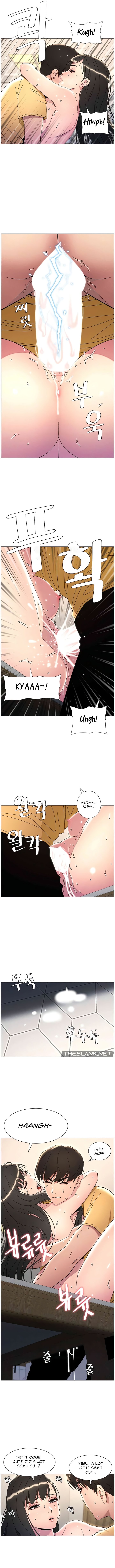 A Secret Lesson With My Younger Sister Chapter 61