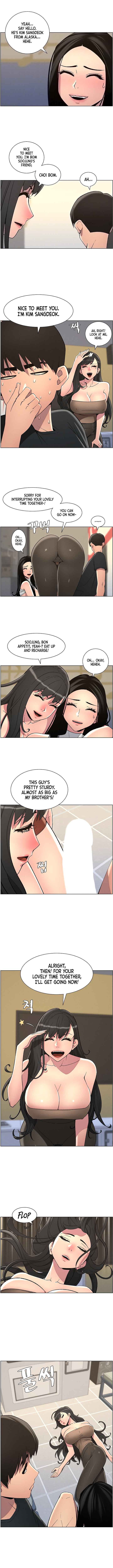 A Secret Lesson With My Younger Sister Chapter 61