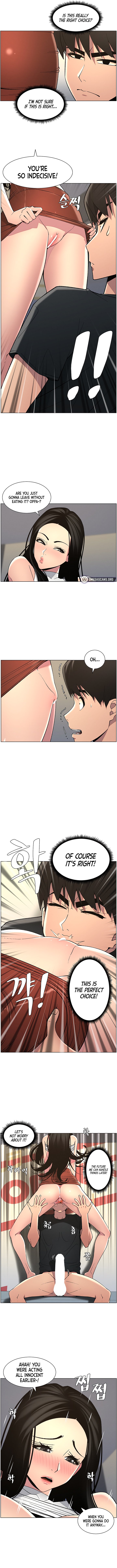 A Secret Lesson With My Younger Sister Chapter 61