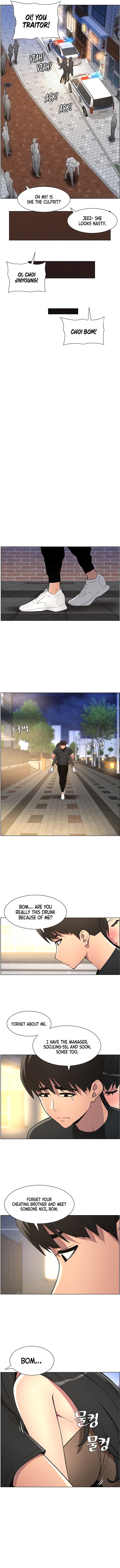 A Secret Lesson With My Younger Sister Chapter 61