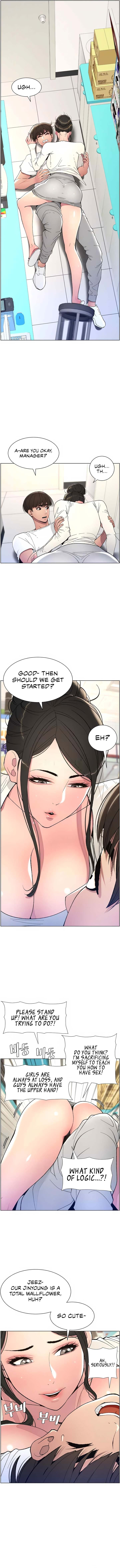 A Secret Lesson With My Younger Sister Chapter 61