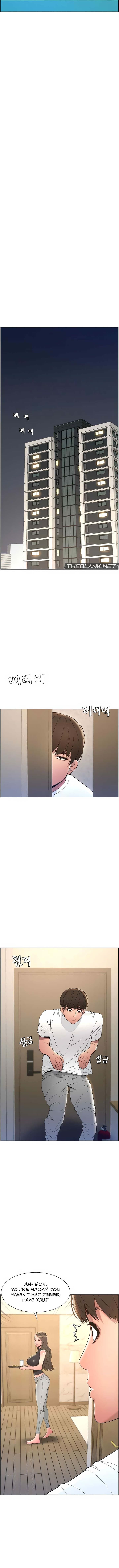 A Secret Lesson With My Younger Sister Chapter 61
