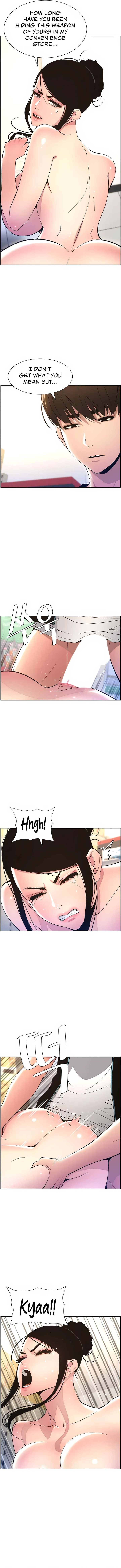 A Secret Lesson With My Younger Sister Chapter 61