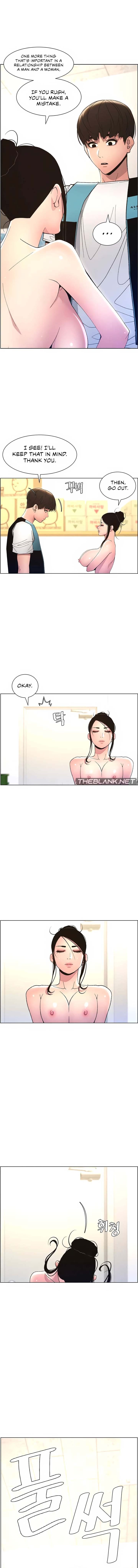 A Secret Lesson With My Younger Sister Chapter 61