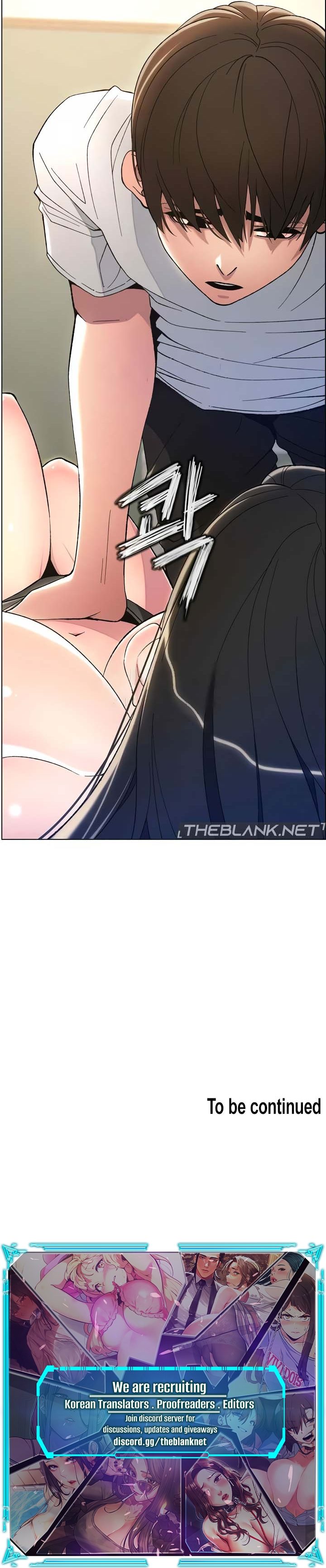 A Secret Lesson With My Younger Sister Chapter 61