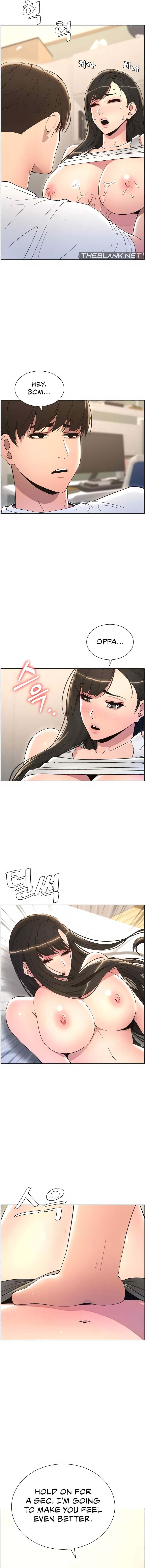 A Secret Lesson With My Younger Sister Chapter 61