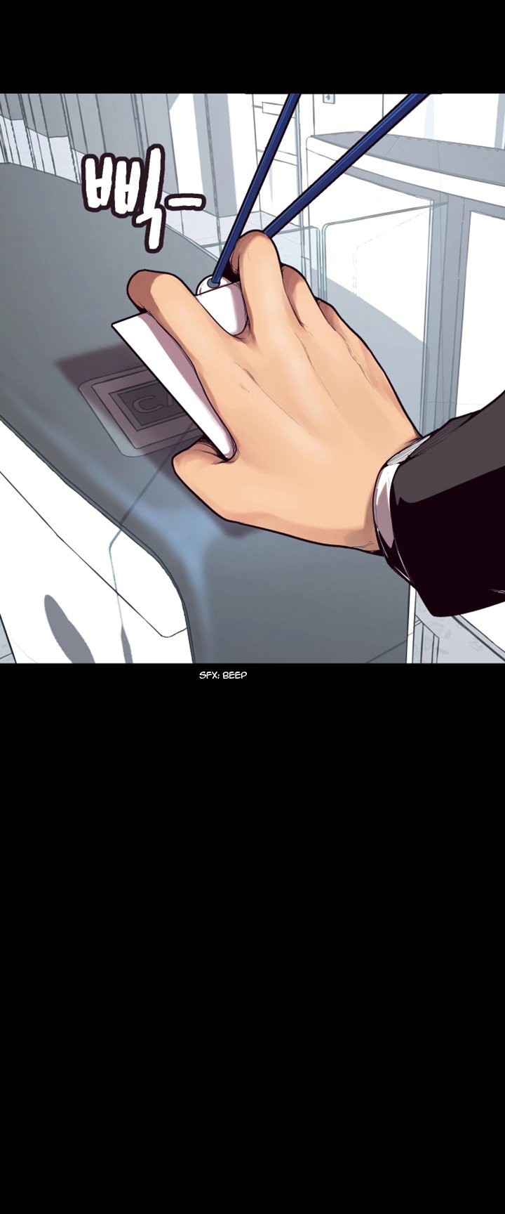 A Wonderful New World Chapter 262