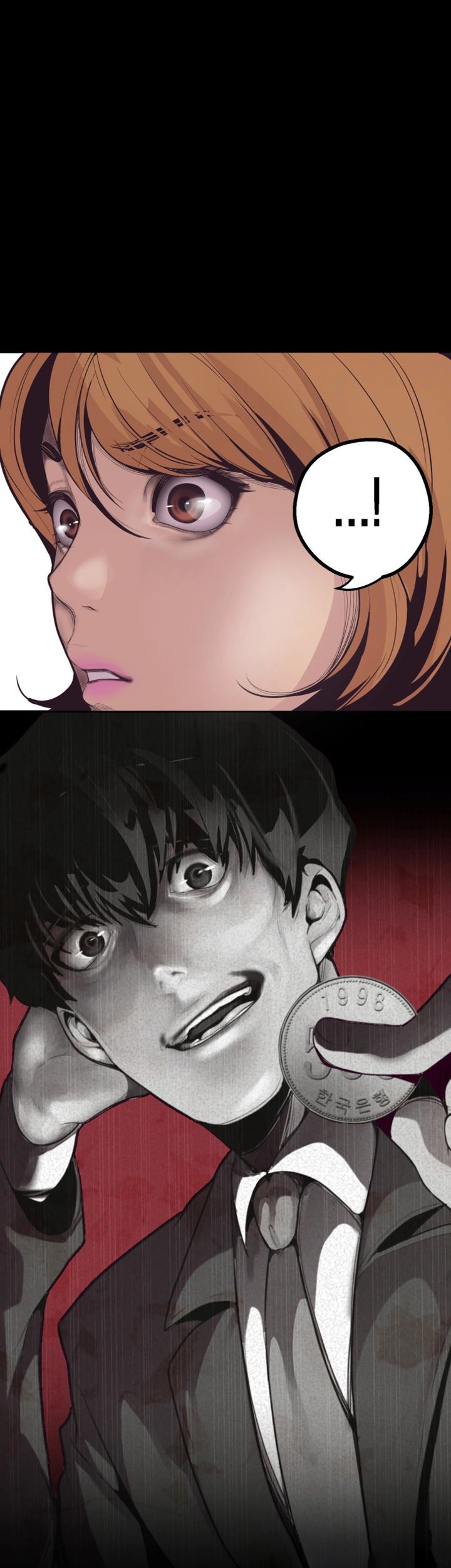 A Wonderful New World Chapter 262
