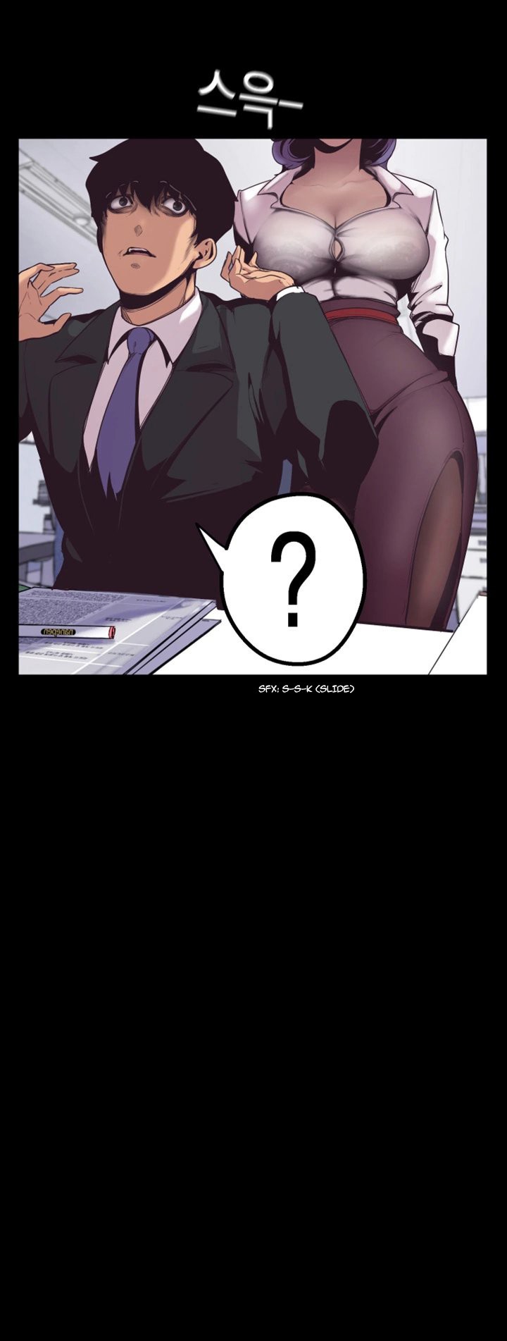 A Wonderful New World Chapter 262