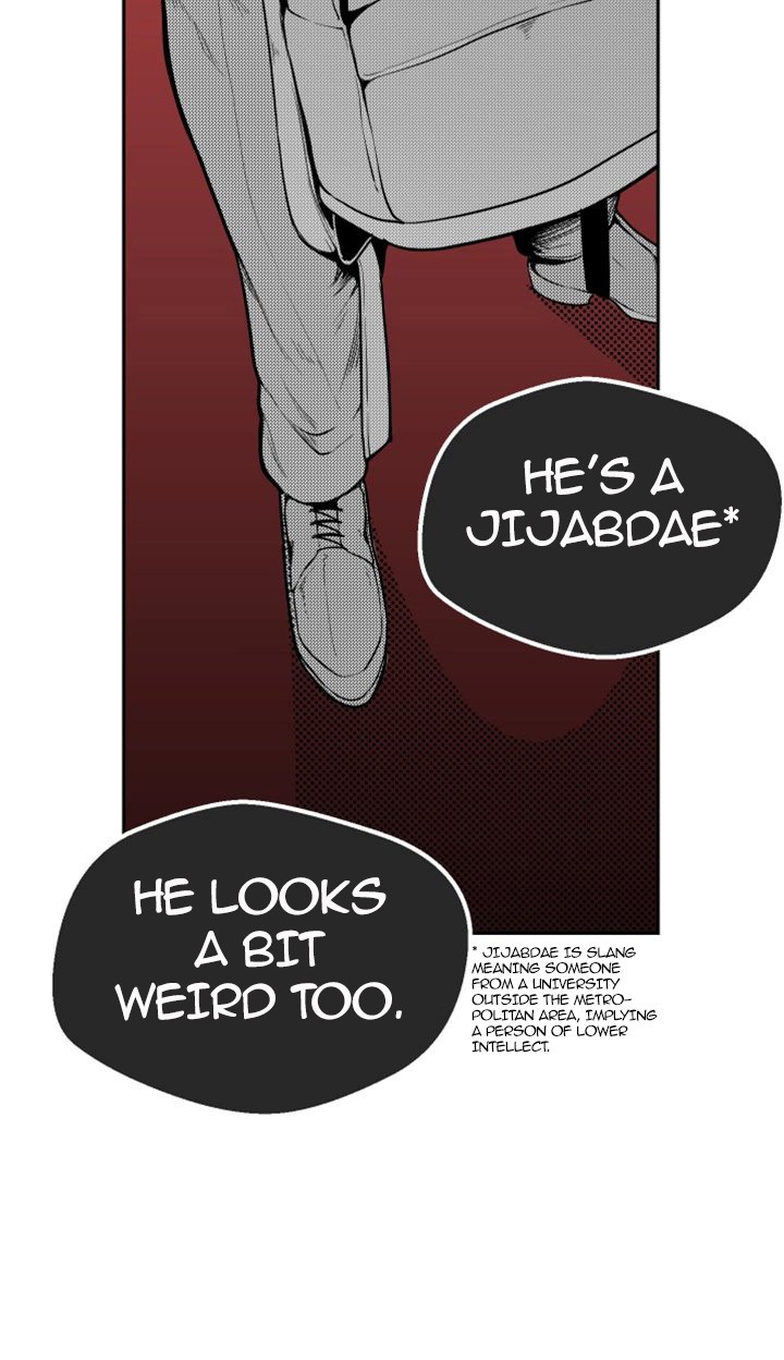 A Wonderful New World Chapter 262