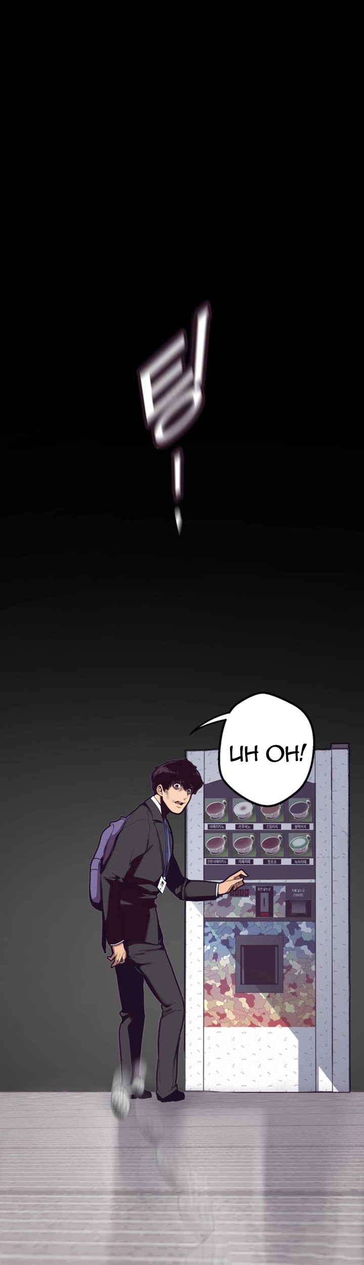 A Wonderful New World Chapter 262