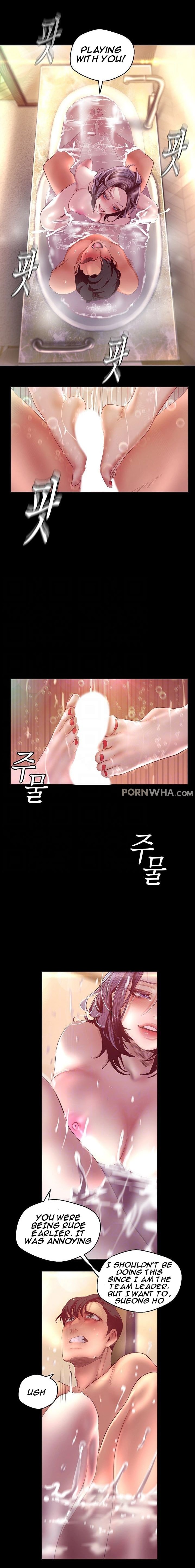A Wonderful New World Chapter 262