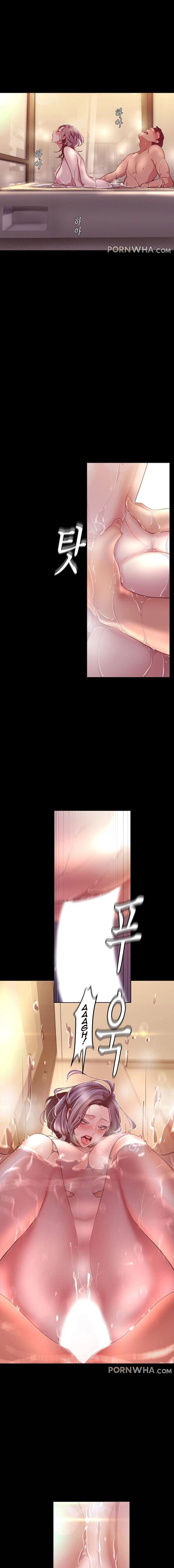 A Wonderful New World Chapter 262