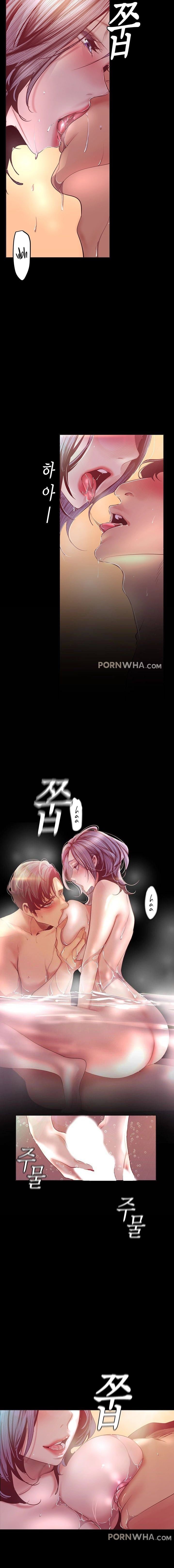 A Wonderful New World Chapter 262
