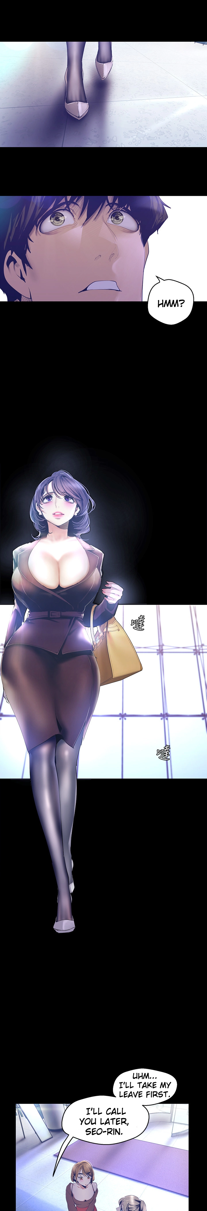 A Wonderful New World Chapter 262