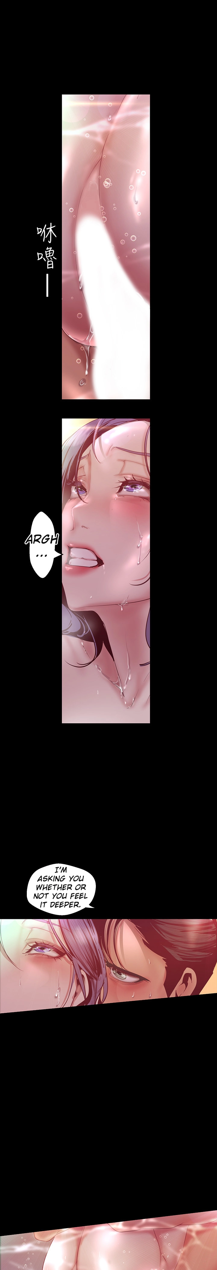 A Wonderful New World Chapter 262