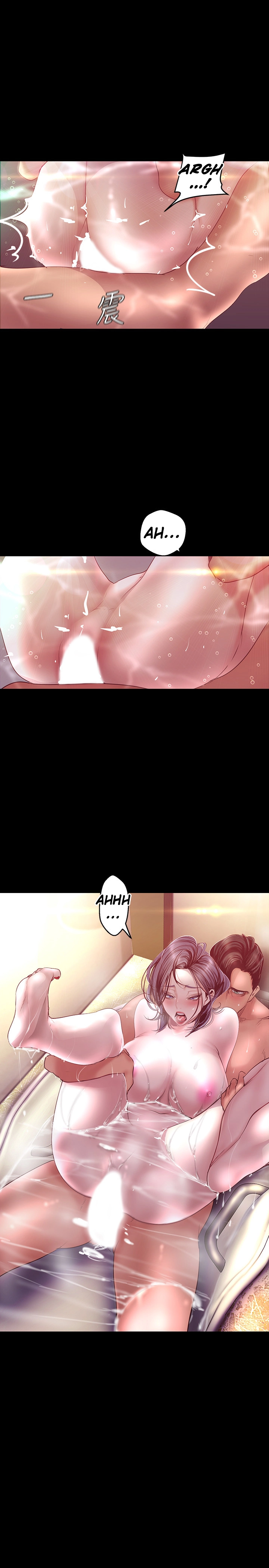 A Wonderful New World Chapter 262