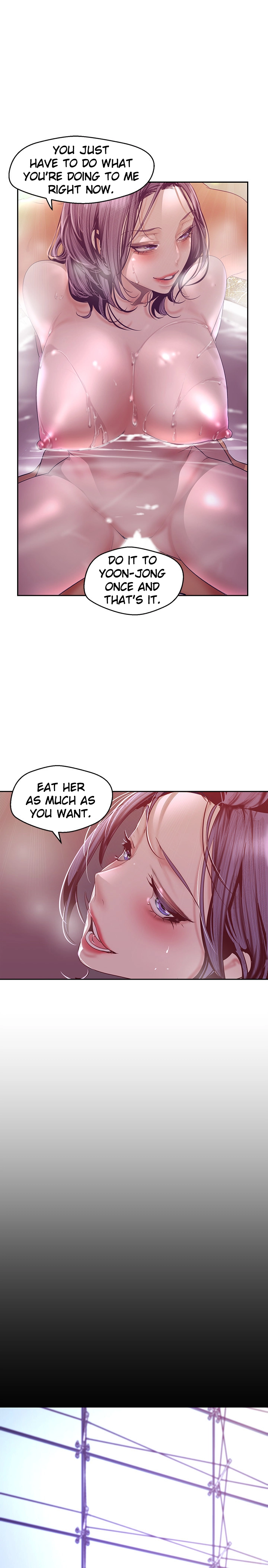 A Wonderful New World Chapter 262