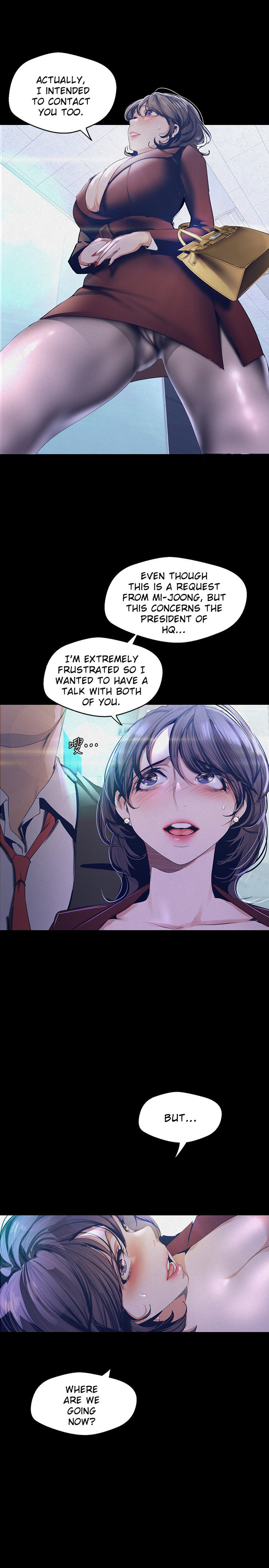 A Wonderful New World Chapter 262