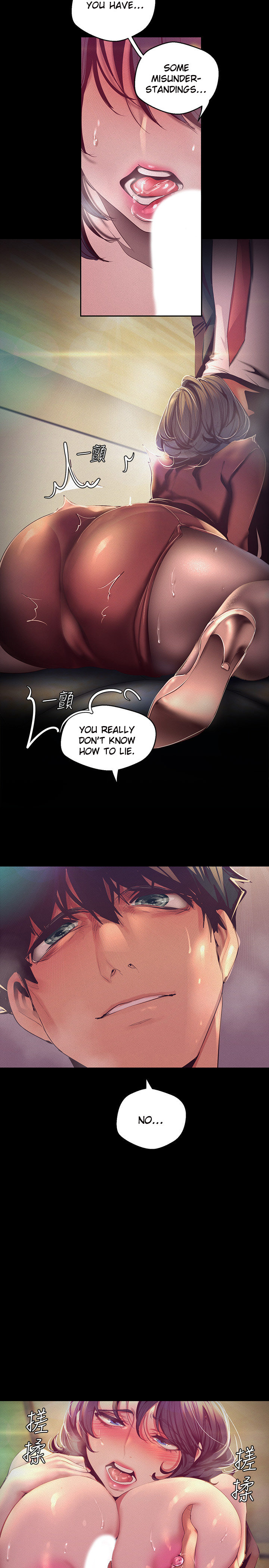 A Wonderful New World Chapter 262