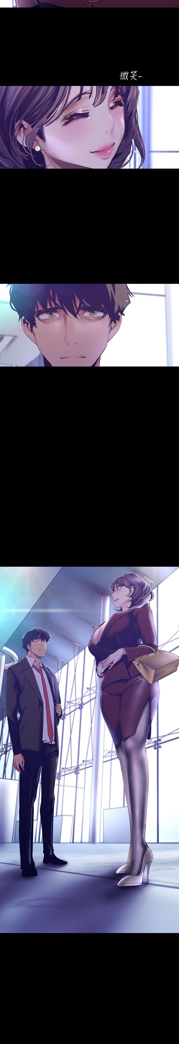 A Wonderful New World Chapter 262