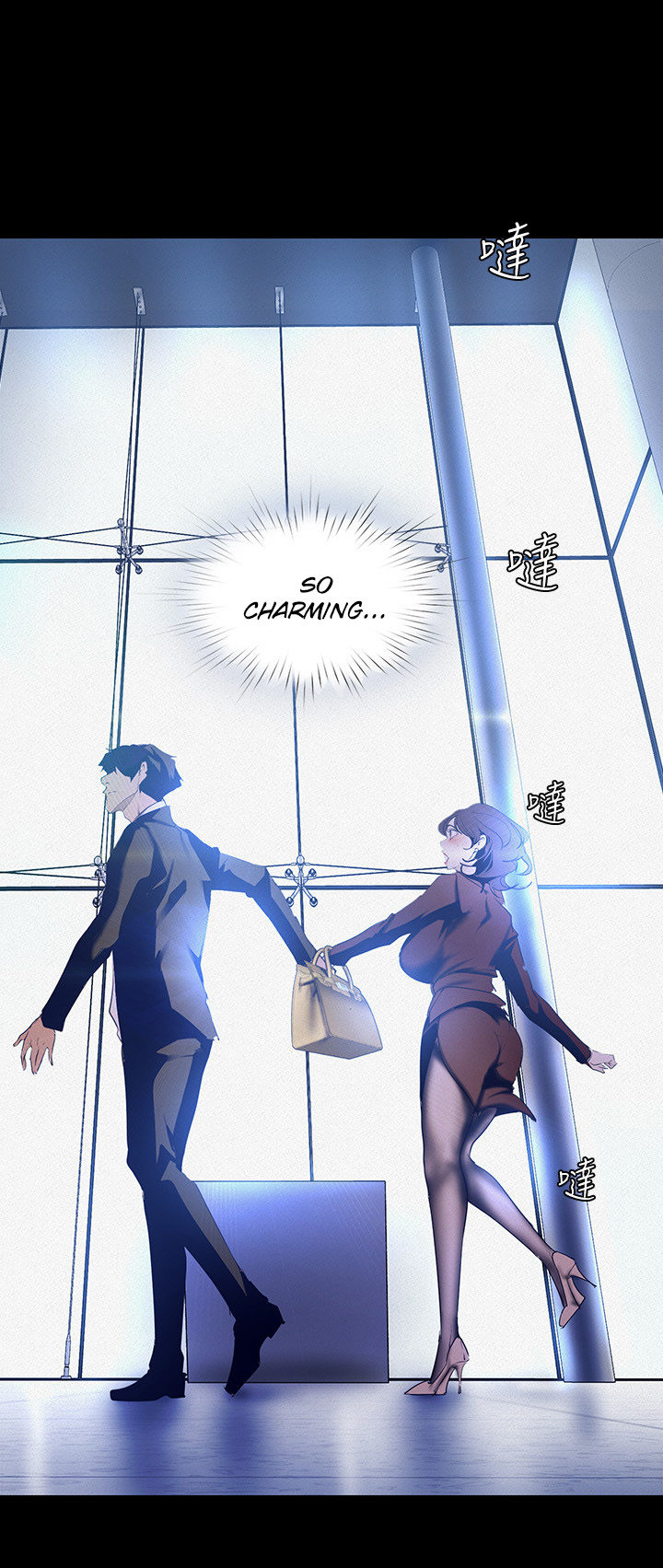 A Wonderful New World Chapter 262