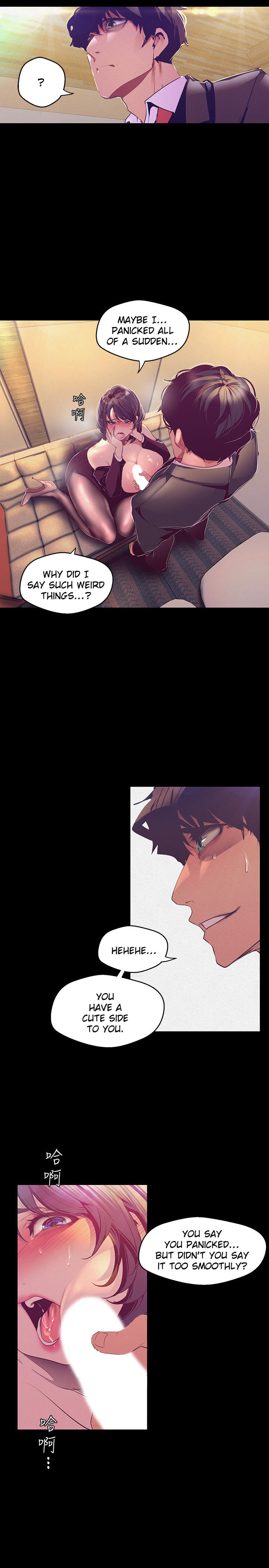 A Wonderful New World Chapter 262