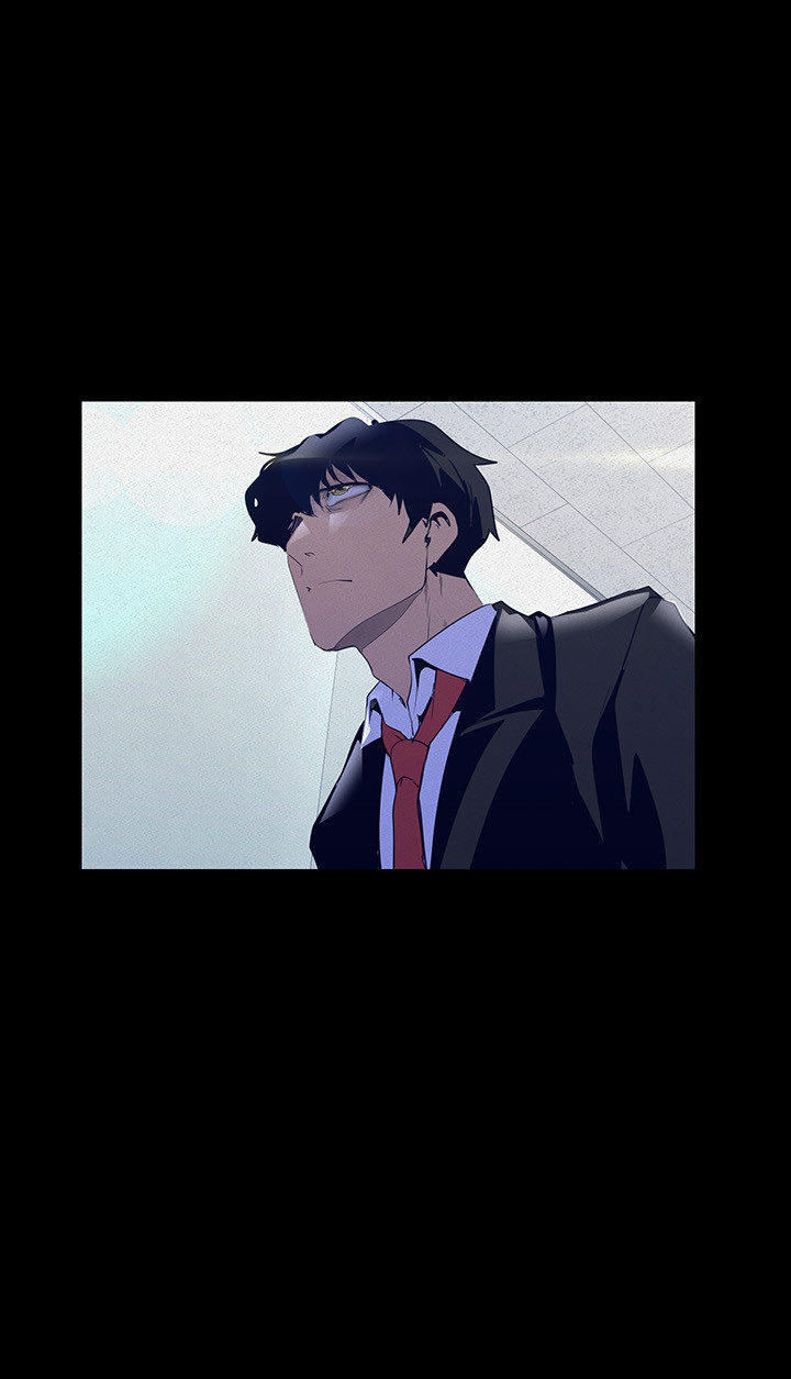 A Wonderful New World Chapter 262