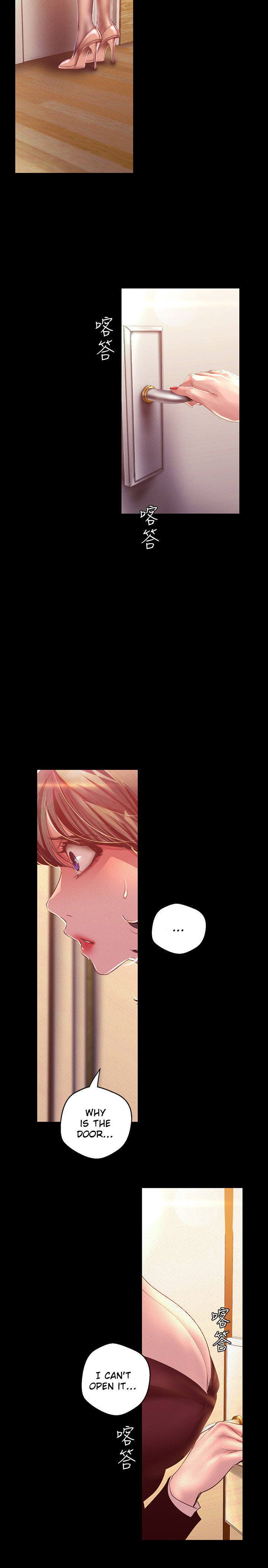 A Wonderful New World Chapter 262
