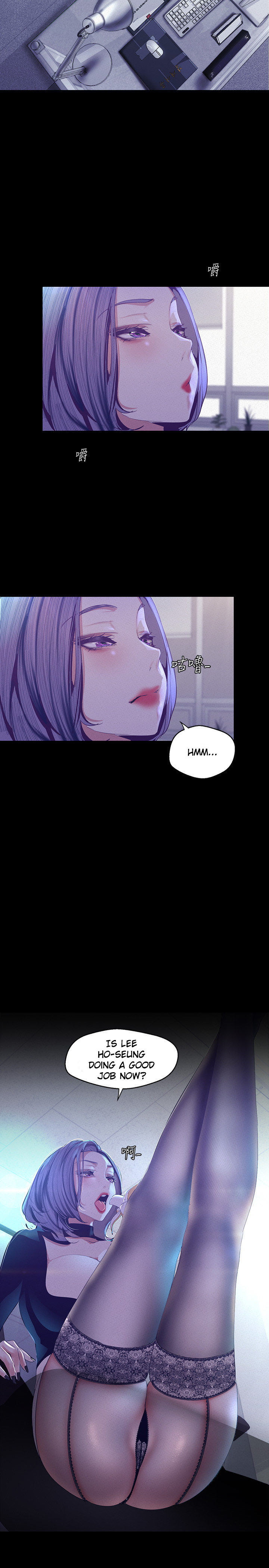 A Wonderful New World Chapter 262