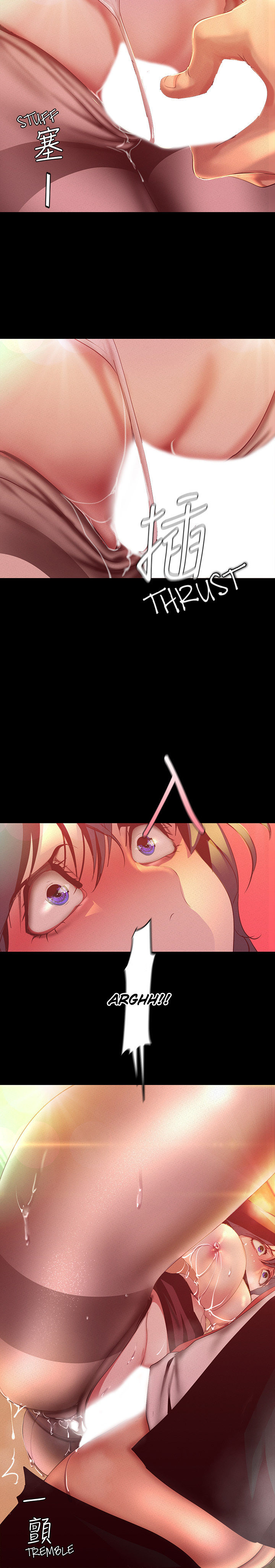 A Wonderful New World Chapter 262