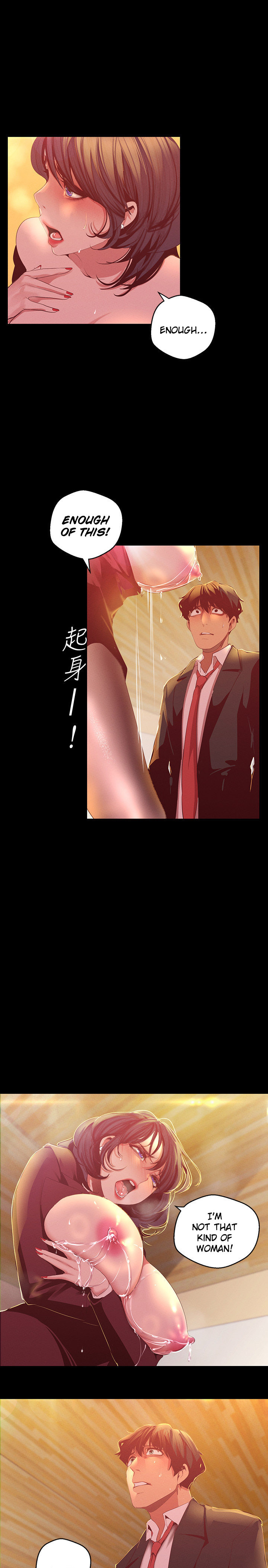 A Wonderful New World Chapter 262