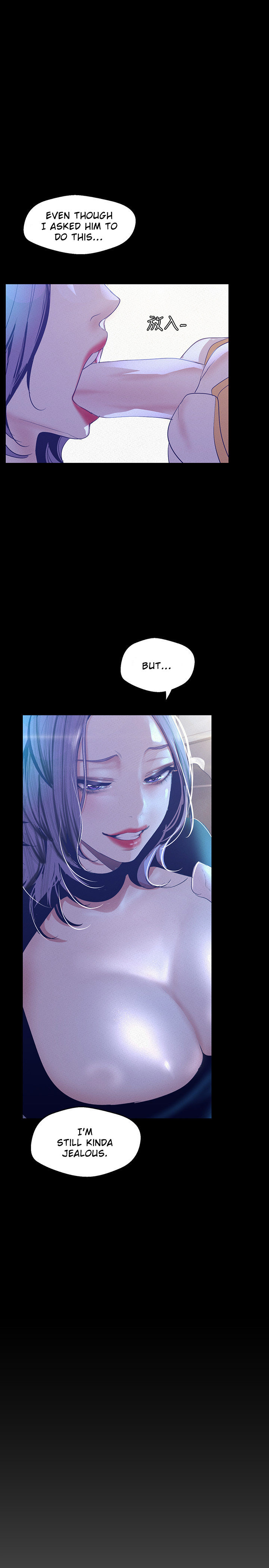 A Wonderful New World Chapter 262
